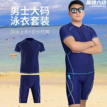 大字體速幹墨噴碼機用一寸墨盒大容量不堵頭藍色紅色隱形防偽墨盒 歷史價格詳細信息