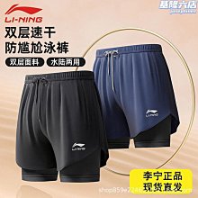 【麗麗】男士泳衣套裝五分大碼防曬尷尬泳褲半袖分體速幹溫泉遊泳衣男上衣 歷史價格詳細信息