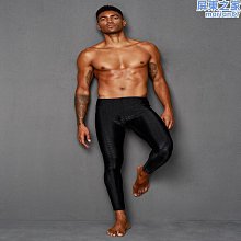 飛魚未來九分成人泳褲男士潮流溫泉速幹泳裝泳衣 歷史價格詳細信息