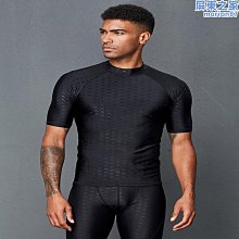 飛魚未來仿鯊魚皮防水三角泳褲男士溫泉速幹保守泳衣 歷史價格詳細信息