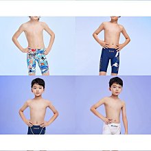 優質洲克五分泳褲男士專業競速遊泳褲平角訓練速乾防尷尬溫泉大尺碼粉色 歷史價格詳細信息