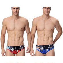 英發專業遊泳比賽訓練男女兒童遊多彩鍍鏌y185afv 歷史價格詳細信息