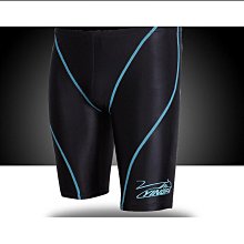 英發專業遊泳訓練比賽五分泳褲成人碼中腳五分泳裝9205伊人 歷史價格詳細信息