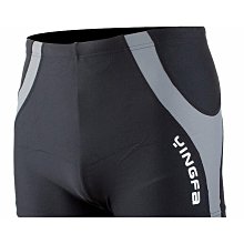 英發休閒舒適男女通用防霧防水高清中鏡框經典遊y2900af 歷史價格詳細信息