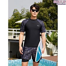 泳衣男士泳褲2024新款防尷尬大碼遊泳裝備男分體兩件套防曬遊泳衣 歷史價格詳細信息