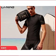 男士泳衣泳褲套裝五分遊泳褲男款防尷尬專業速乾全身遊泳裝備 歷史價格詳細信息