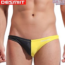 新款男士拼色三角泳褲時尚性感囊袋防走光泳衣三角泳褲男 歷史價格詳細信息