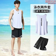 遊泳衣男款夏上衣長袖青少年男生泳褲防尷尬速乾兩件式男士泳衣套裝 歷史價格詳細信息