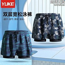 【小殼】遊泳大號特大加大肥大加男200平角碼泳褲溫泉大號斤遊泳褲特大號 歷史價格詳細信息
