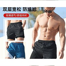 特殺乾溼防滑天然橡膠瑜伽土豪墊男女士隔音防震健身pu皮革瑜珈墊 歷史價格詳細信息