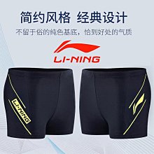 熱賣泳衣男款專業防尷尬大碼寬鬆雙層遊泳褲防曬溫泉全身男士泳衣套裝推薦 歷史價格詳細信息