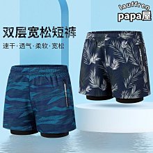 熱賣遊泳褲男士防尷尬雙層寬鬆男款速乾套裝沙灘泳褲遊泳裝備新款泳衣 歷史價格詳細信息