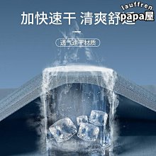 熱賣泳褲男款成人泳衣男夏季速幹防曬長袖分體沙灘衝浪浮潛水服中長款推薦 歷史價格詳細信息