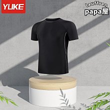 熱賣[泳袋] 防水沙灘游泳抽繩雙肩包男乾濕分離泳衣收納束口袋運動健身背包 乾濕分離運動雙肩包 容量乾濕分離遊泳包LH-陽光優選 歷史價格詳細信息