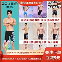 【熱賣】比優米30CM黑梓木鎮尺鎮紙木書法用品支持定 做刻字書法班用品 歷史價格詳細信息