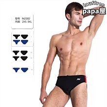 FEW飄男士時尚舒適排水線小平角泳褲專業訓練比賽三角遊泳褲M2140 歷史價格詳細信息