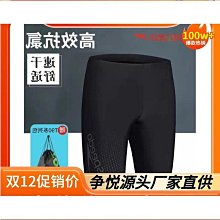 泳 熱賣  botoe汽車用出風口車內通用多功能支架導航支撐架鋁合金手機架 出風口車架 車載手機架 歷史價格詳細信息
