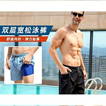 熱賣泳褲男款成人泳衣男夏季速幹防曬長袖分體沙灘衝浪浮潛水服中長款推薦 歷史價格詳細信息