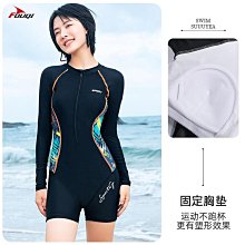 新款潛水服女連體泳衣長袖長褲防曬速幹顯瘦衝浪漂流浮潛遊泳衣夏 歷史價格詳細信息