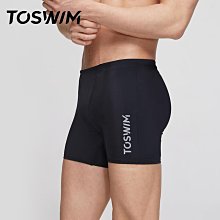 泳褲男防尷尬平角速乾泳衣男款寬鬆遊泳褲男士時尚泳裝備男生套裝 歷史價格詳細信息