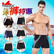 英發  平光 鍍膜反光 小鏡框 專業 訓練比賽570 歷史價格詳細信息