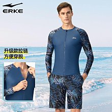 泳褲男寬鬆專業防尷尬泳褲泳帽泡溫泉遊泳衣男士款三件套裝備 歷史價格詳細信息