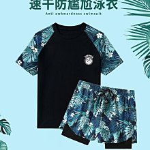 【好康】男士西褲免燙易打理商務休閒四季中腰直筒彈力棉職業正裝西裝褲子 歷史價格詳細信息