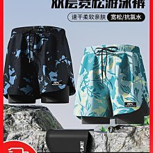 褲全套裝 速干防尷尬三分褲 跑步運動沙灘游泳衣 男生泳衣 男士潛水服 分體泳衣 沖浪 歷史價格詳細信息