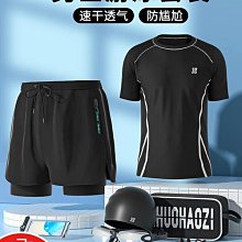 熱賣泳衣男款專業防尷尬大碼寬鬆雙層遊泳褲防曬溫泉全身男士泳衣套裝推薦 歷史價格詳細信息