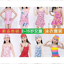 【免運】中年泳衣女保守分體裙式遮肚顯瘦泡溫泉中老年人媽媽款遊泳衣大碼 歷史價格詳細信息