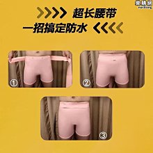 感染症菌娘圖鑑 居家防疫必備！流感病毒、肺炎病菌 輕鬆學習正確的醫學常識！ 歷史價格詳細信息
