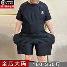 男士高端泳褲防尷尬沙灘褲男款速乾可下水雙層青少年成人短褲大尺碼 歷史價格詳細信息