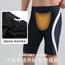 現貨：遊泳衣 男士連體泳褲 男款遊泳衣 成人遊泳衣 短袖泳衣 運動泳衣 大學生訓練泳衣 防曬泳衣 高檔泳衣 大碼泳裝 歷史價格詳細信息