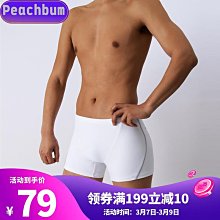 【現貨】泳褲 男款泳褲 速幹泳褲 抗氯泳褲 五分泳褲 寬鬆泳褲 男士泳褲 夏季泳褲 運動泳褲 游泳褲 男士速乾泳褲 歷史價格詳細信息