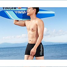 2023年新款男士防尷尬寬鬆速乾沙灘度假專業五分平角泳褲裝備 歷史價格詳細信息