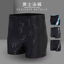 海灘褲男 速乾褲 加大款沙灘褲男女士情侶潮 海邊度假游泳沙灘速干短褲五分花褲寬鬆(MJDK102)【FIZZE】 歷史價格詳細信息