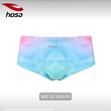 hosa浩沙男泳褲男士平角訓練時尚速乾遊泳褲溫泉118141651 歷史價格詳細信息