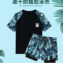 【書亞】男士戶外收納戰術背包登山包徒步騎行包運動背包大雙肩包多功能包 歷史價格詳細信息