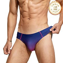 SEOBEAN 男生三角褲 性感低腰愛心內褲 舒適透氣三角褲 貼身內褲 潮男內褲-滿599免運 歷史價格詳細信息