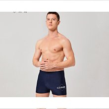 泳褲男士防尷尬2022新款男專業雙層男生沙灘寬鬆五分溫泉速乾 歷史價格詳細信息