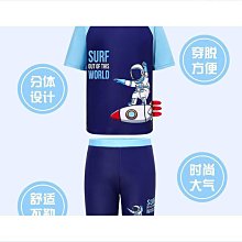 夏季男童泳衣泳褲兩件式套裝2023新款兒童男孩中小童長袖防曬泳裝潮 歷史價格詳細信息