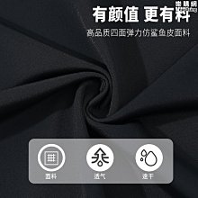 【原猿】泉冰石天然粉水晶球七星陣擺件新婚脫單禮物家居擺設裝飾生日禮物 歷史價格詳細信息