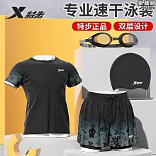 【原猿】泉冰石天然粉水晶球七星陣擺件新婚脫單禮物家居擺設裝飾生日禮物 歷史價格詳細信息