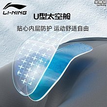 【原猿】泉冰石天然粉水晶球七星陣擺件新婚脫單禮物家居擺設裝飾生日禮物 歷史價格詳細信息