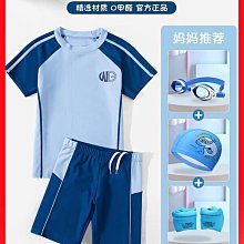 速幹男泳衣泳褲套裝新款保守分體兩件套沙灘防曬男潛水服優伊人 歷史價格詳細信息