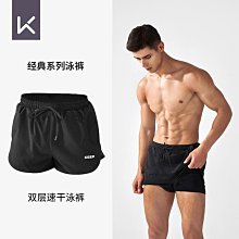 締造泳褲男2023新款男士防尷尬溫泉遊泳褲成人遊泳裝備速乾沙灘褲 歷史價格詳細信息