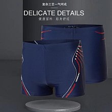 締造時尚泳褲男士三角遊泳褲雙層防尷尬比基尼彈力緊身性感斑馬紋泳衣 歷史價格詳細信息