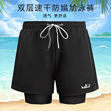 締造泳褲男士2023年新款速乾防尷尬專業訓練平角五分大尺碼泳褲遊 歷史價格詳細信息