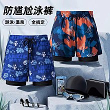 2023新款男士泳褲低腰性感丁字泳褲防尷尬罩杯印花拼色男比基尼 歷史價格詳細信息