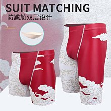 【締造】拼酷新品喜扇十裡紅妝手工金屬拼圖立體拼裝模型結婚送閨蜜禮物 歷史價格詳細信息